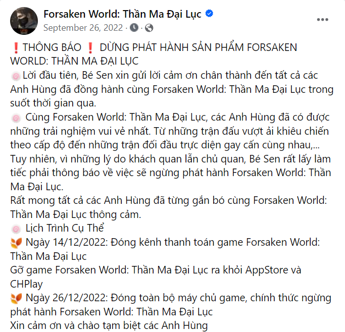 photo-1723819062828 photo-1723819062828