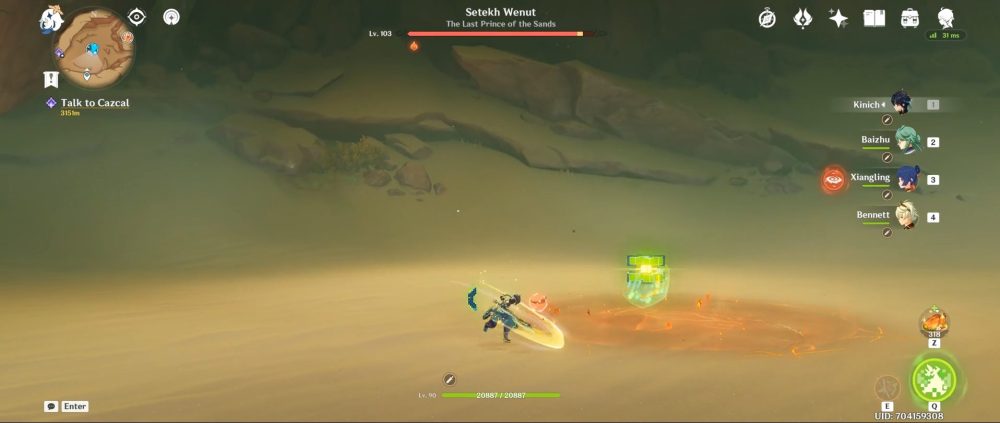 photo-1727062725105 photo-1727062725105