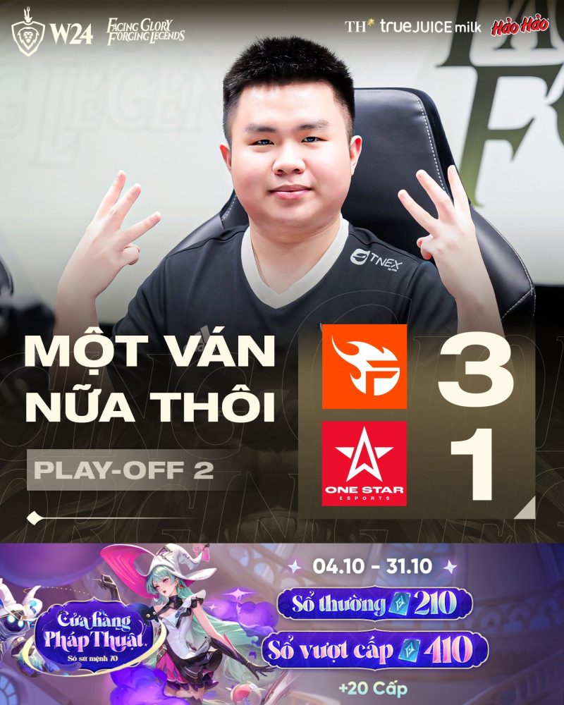 photo-1728875364199 photo-1728875364199