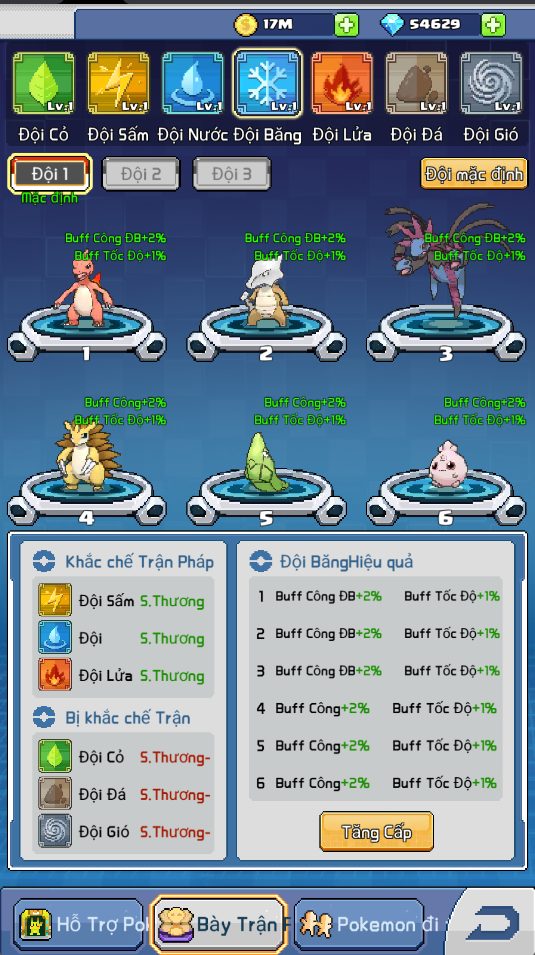 Bảo Bối Origin mở trang nhận code, ấn định ngày ra mắt game thủ Việt- Ảnh 3. A screenshot of a video game Description automatically generated