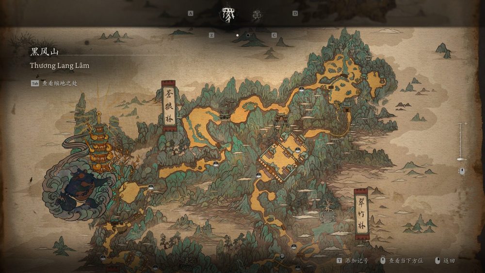 Game thủ Black Myth: Wukong phấn khởi trước update mới, thêm 3 gậy, một giáp và quan trọng là