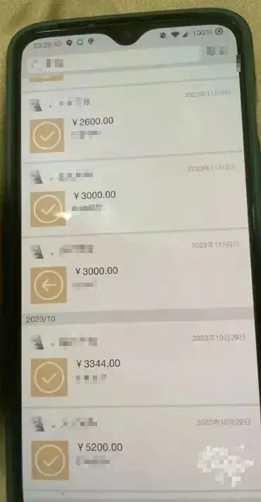 Nam game thủ cật lực cày thuê, chuyển cho bạn gái qua mạng tận 2 tỷ và cái kết đau lòng - Ảnh 2. Nam game thủ cật lực cày thuê, chuyển cho bạn gái qua mạng tận 2 tỷ và cái kết đau lòng - Ảnh 2.