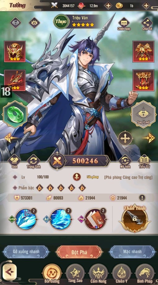 Triệu Vân - Tướng cực ‘ngon’, game thủ mới ‘múc’ liền tại Mukbang Tam Quốc Triệu Vân - Tướng cực ‘ngon’, game thủ mới ‘múc’ liền tại Mukbang Tam Quốc