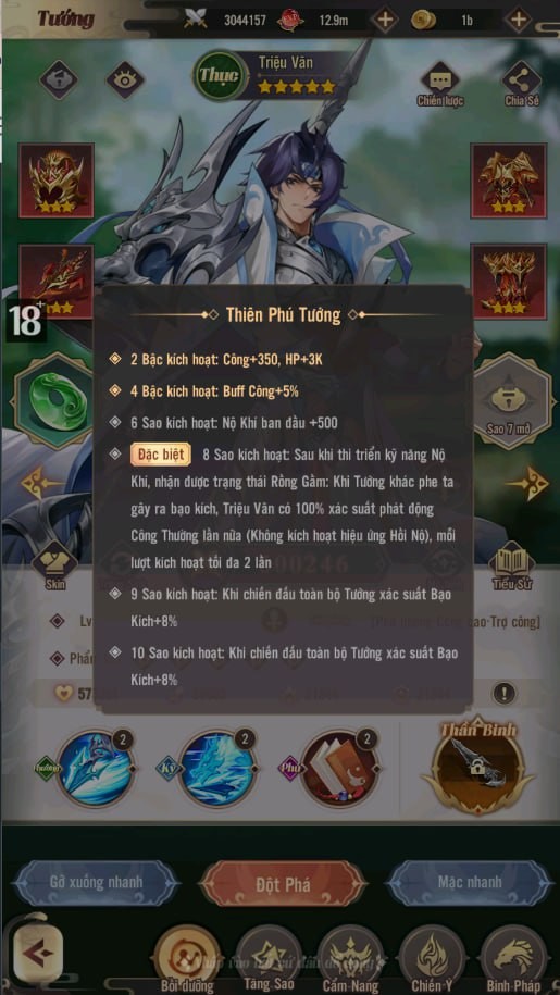 Triệu Vân - Tướng cực ‘ngon’, game thủ mới ‘múc’ liền tại Mukbang Tam Quốc Triệu Vân - Tướng cực ‘ngon’, game thủ mới ‘múc’ liền tại Mukbang Tam Quốc