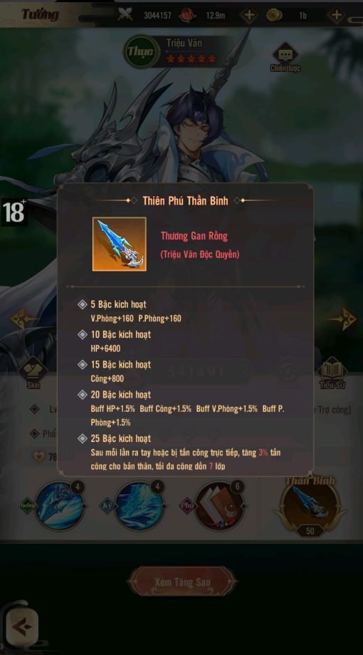 Triệu Vân - Tướng cực ‘ngon’, game thủ mới ‘múc’ liền tại Mukbang Tam Quốc Triệu Vân - Tướng cực ‘ngon’, game thủ mới ‘múc’ liền tại Mukbang Tam Quốc