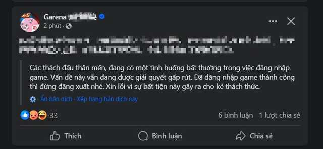 Cộng đồng game thủ hết sức lo ngại trước biến cố máy chủ của Liên Quân Mobile - Ảnh 2. Cộng đồng game thủ hết sức lo ngại trước biến cố máy chủ của Liên Quân Mobile - Ảnh 2.