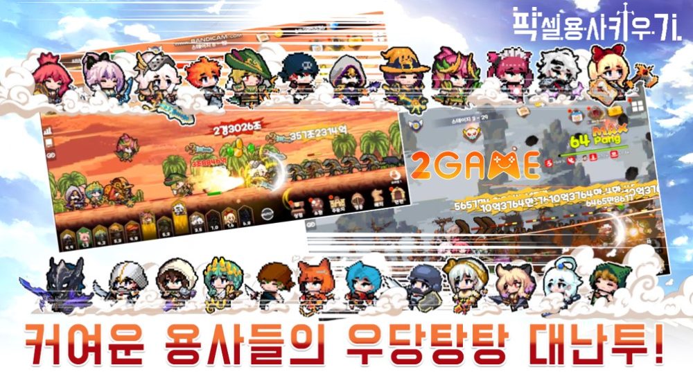 Pixel Heroes Idle – Game pixel đầy tiềm năng của Hàn Quốc pixel heroes idle 1