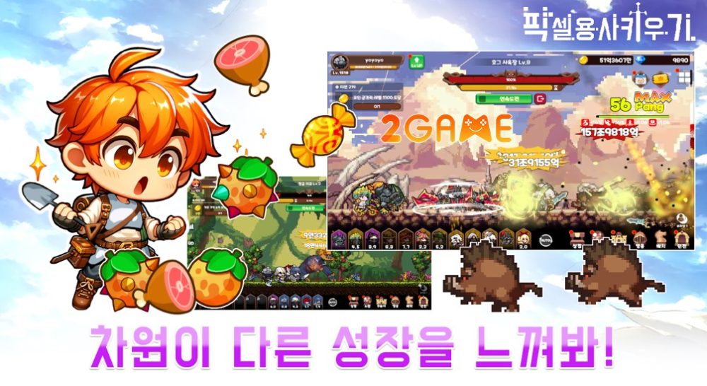Pixel Heroes Idle – Game pixel đầy tiềm năng của Hàn Quốc pixel heroes idle 3