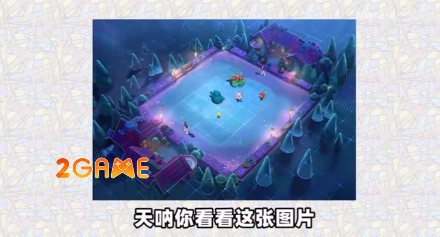 pokemon-unite-auto-chess-mode-1 Pokémon Unite rò rỉ chế độ chơi mới kiểu Auto-Chess pokemon unite auto chess mode 1
