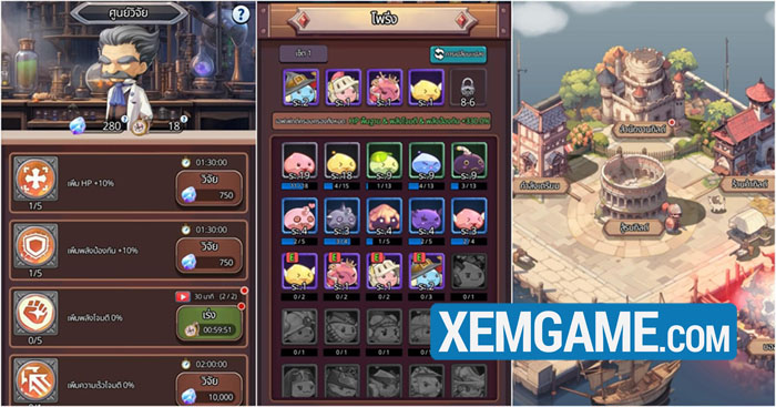 Poring Rush – game idle nhập vai spin off của Ragnarok ra mắt giới hạn poring rush 1