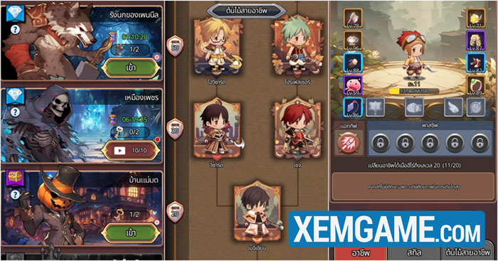 Poring Rush – game idle nhập vai spin off của Ragnarok ra mắt giới hạn poring rush 2