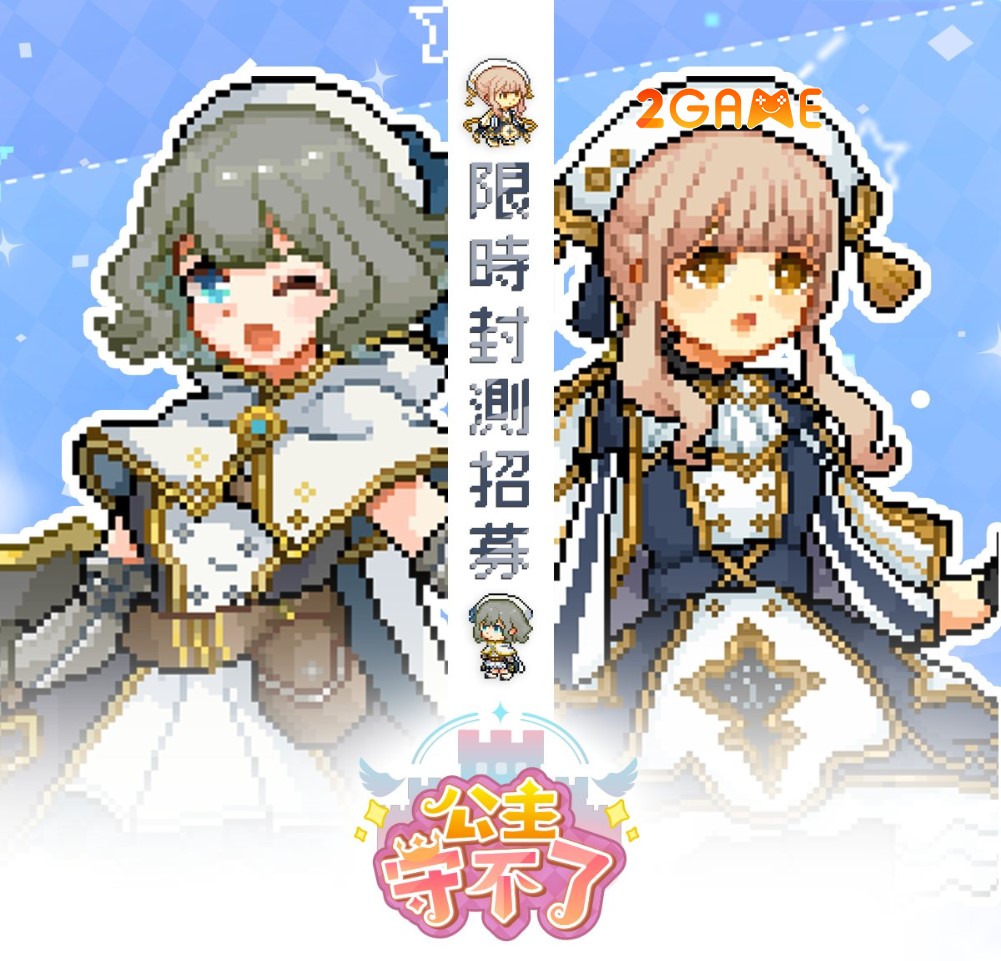 princess-cant-defend-5-1 Princess Can’t Defend – Game thủ thành pixel sắp ra mắt trong năm 2024 princess cant defend 5 1