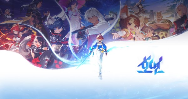 Hãng game NCSOFT đổi tên Project BSS thành Hoyeon và công bố ngày ra mắt project bss thumbjpg