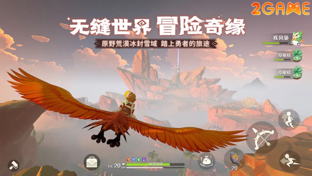 Project FA – Dự án game bắt thú thế giới mở của Trung Quốc project fa 2