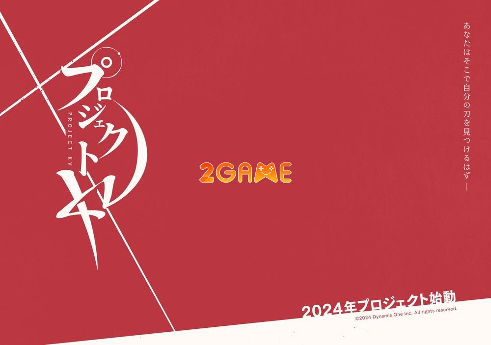 Project KV – Dự án game được phát triển bởi cựu nhân viên Blue Archive project kv 1 1