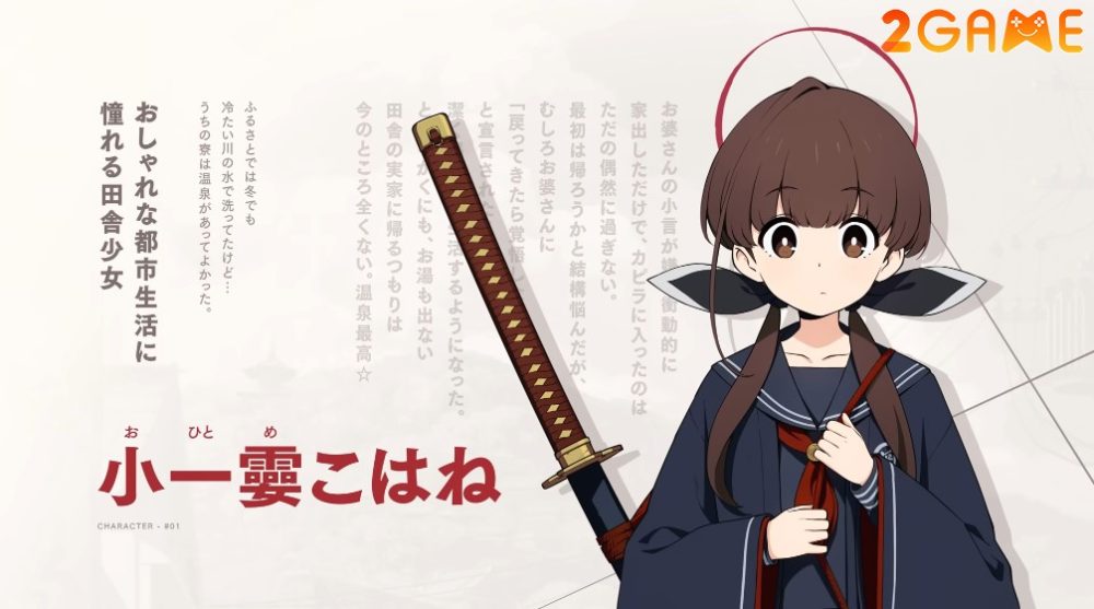 project-kv-1 Project KV ra mắt trailer đầu tiên và hé lộ nhiều thông tin liên quan project kv 1