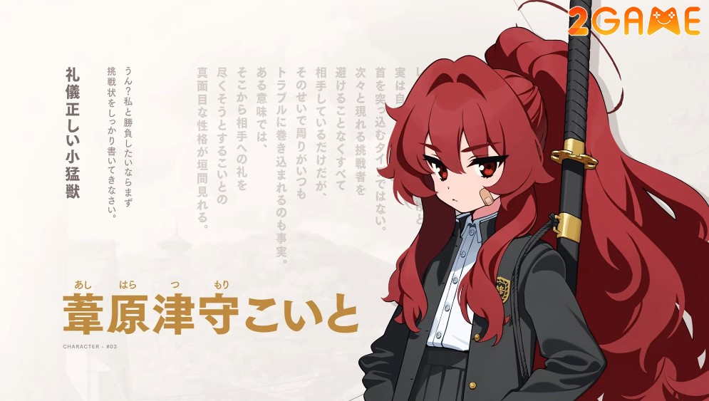 project-kv-3 Project KV ra mắt trailer đầu tiên và hé lộ nhiều thông tin liên quan project kv 3