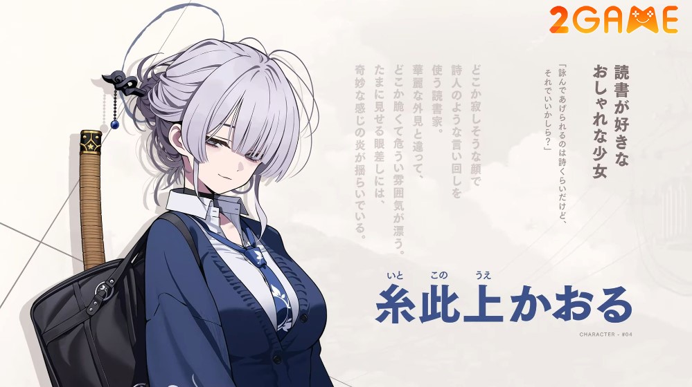 project-kv-4 Project KV ra mắt trailer đầu tiên và hé lộ nhiều thông tin liên quan project kv 4