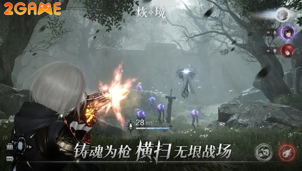 project-xunjing-2 Project Xunjing là dự án game hành động thế giới mở đầy ấn tượng