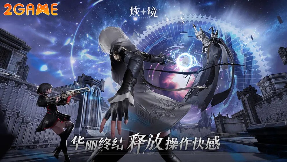 project-xunjing-3 Project Xunjing