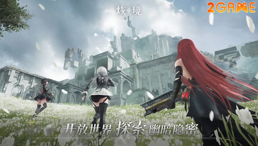 project-xunjing-4 Project Xunjing