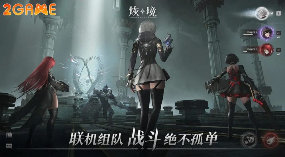 project-xunjing-5 Project Xunjing – Siêu phẩm nhập vai hành động sắp ra mắt project xunjing 5