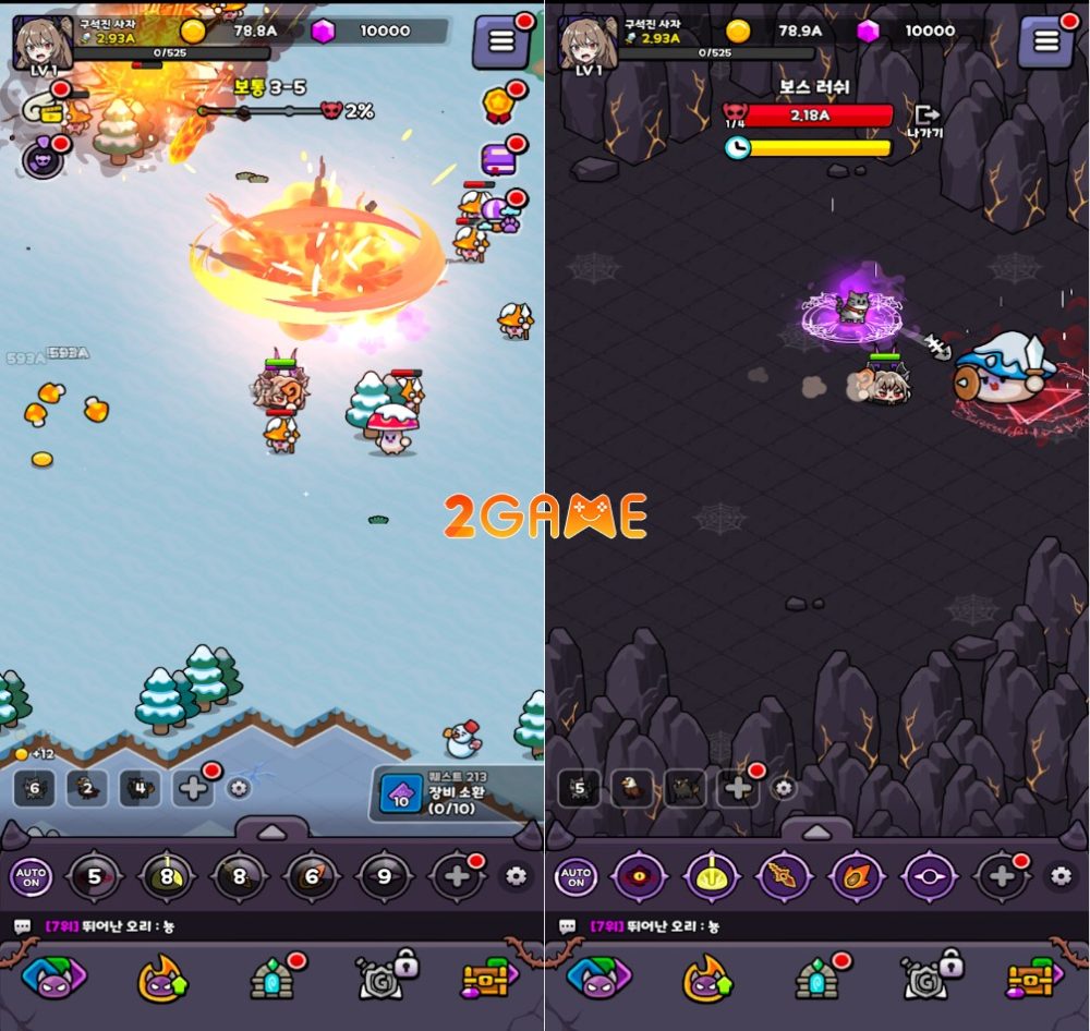 raising-demon-king-slime-3 Raising Demon King Slime