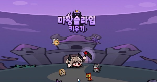 Trở thành Quỷ Vương đáng yêu trong Raising Demon King Slime raising demon king slime thumbjpg