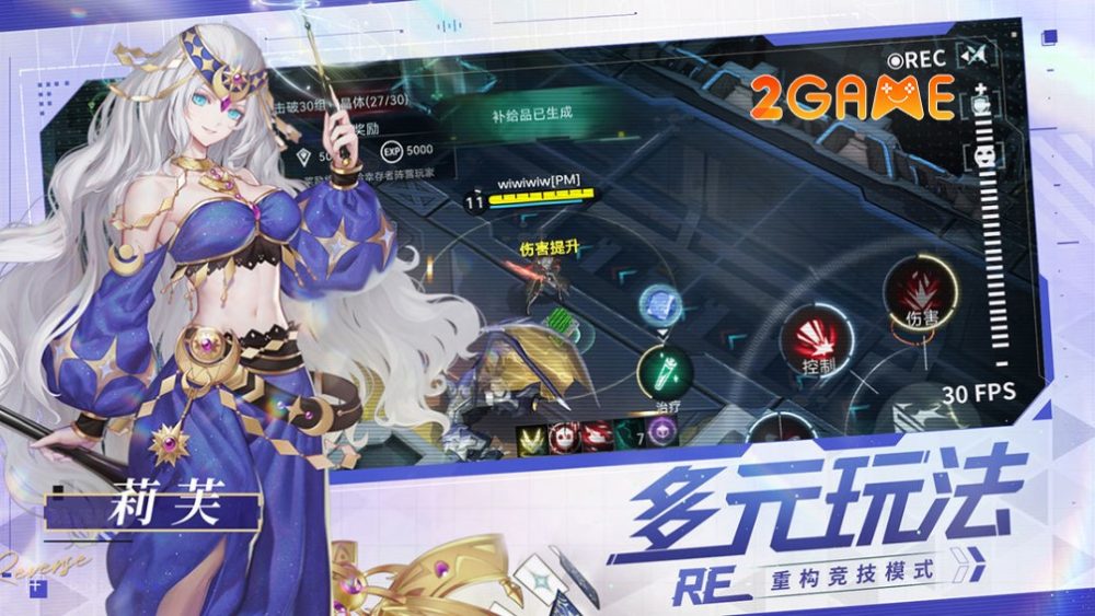 re-aetatis-2-1 Re: Aetatis – Dự án game Moba anime cực hot chính thức tái khởi động re aetatis 2 1