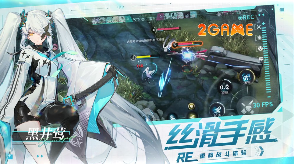 re-aetatis-3-1 Lối chơi Moba kết hợp đồ họa anime đẹp mắt Re: Aetatis