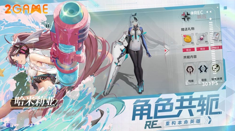 re-aetatis-5-1 Re: Aetatis – Dự án game Moba anime cực hot chính thức tái khởi động re aetatis 5 1