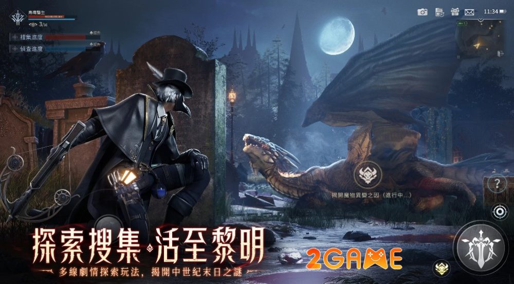 red-dawn-mobile-2 game nhập vai MMO cực hot Red Dawn Mobile