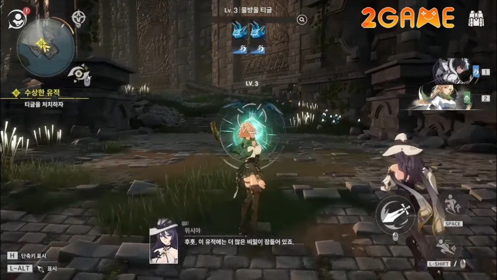 rememento-white-shadow-3 Rememento: White Shadow – Đồ họa đỉnh cao xứng danh siêu phẩm game nhập vai Hàn Quốc rememento white shadow 3