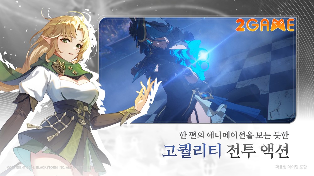 Rememento: White Shadow – Game nhập vai đa nền tảng ấn tượng của Hàn Quốc rememento white shadow 4 1