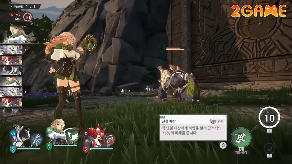 rememento-white-shadow-4 Lối chơi chiến thuật theo lượt đầy kịch tính Rememento: White Shadow