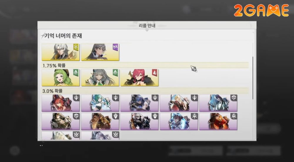 rememento-white-shadow-5 Rememento: White Shadow – Đồ họa đỉnh cao xứng danh siêu phẩm game nhập vai Hàn Quốc rememento white shadow 5