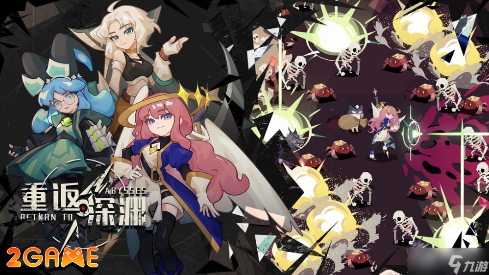 return-to-abyss-1 Return to Abyss – Game roguelike cực hot trên Steam đã ra mắt phiên bản mobile return to abyss 1