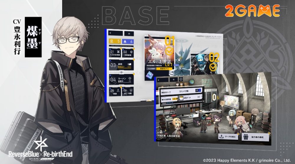 ReverseBlue x Re-BirthEnd chính thức mở đăng ký trước và công bố ngày ra mắt reverseblue x re birthend 2