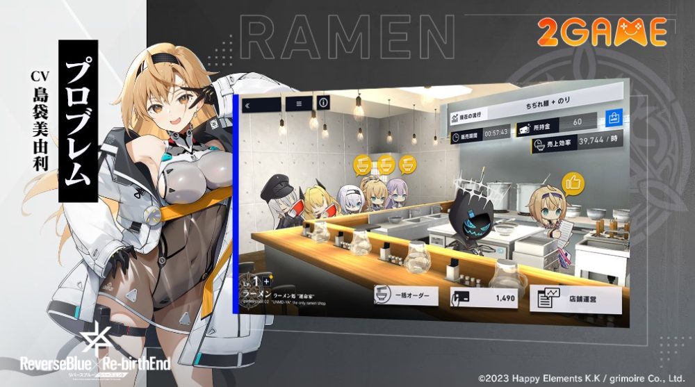 ReverseBlue x Re-BirthEnd chính thức mở đăng ký trước và công bố ngày ra mắt reverseblue x re birthend 3