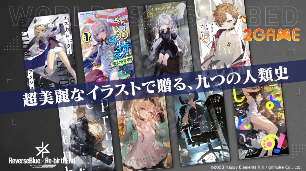 ReverseBlue x Re-BirthEnd chính thức mở đăng ký trước và công bố ngày ra mắt reverseblue x re birthend 4