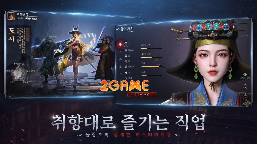 rise-of-zombies-1 Rise of Zombies – Trở lại triều đại Joseon với bối cảnh tận thế zombie rise of zombies 1