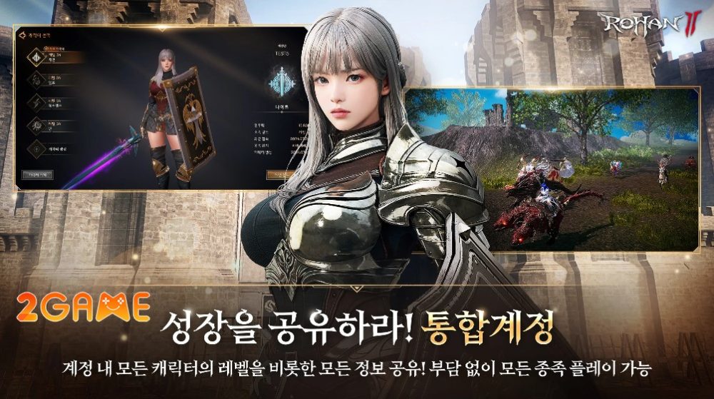 rohan-2-1-1 Rohan 2 – Bom tấn MMORPG trở lại và hé lộ ngày ra mắt chính thức rohan 2 1 1