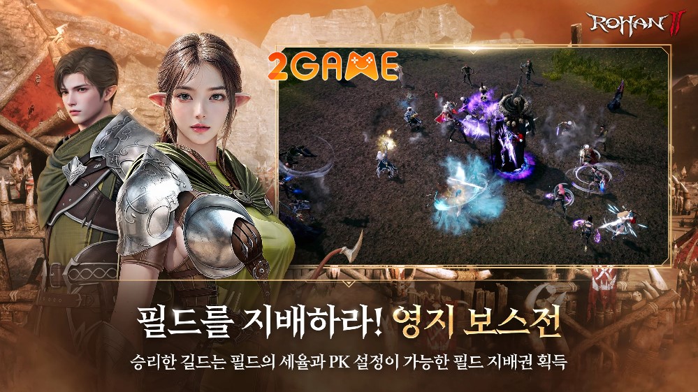 rohan-2-4-1 Rohan 2 – Bom tấn MMORPG trở lại và hé lộ ngày ra mắt chính thức rohan 2 4 1