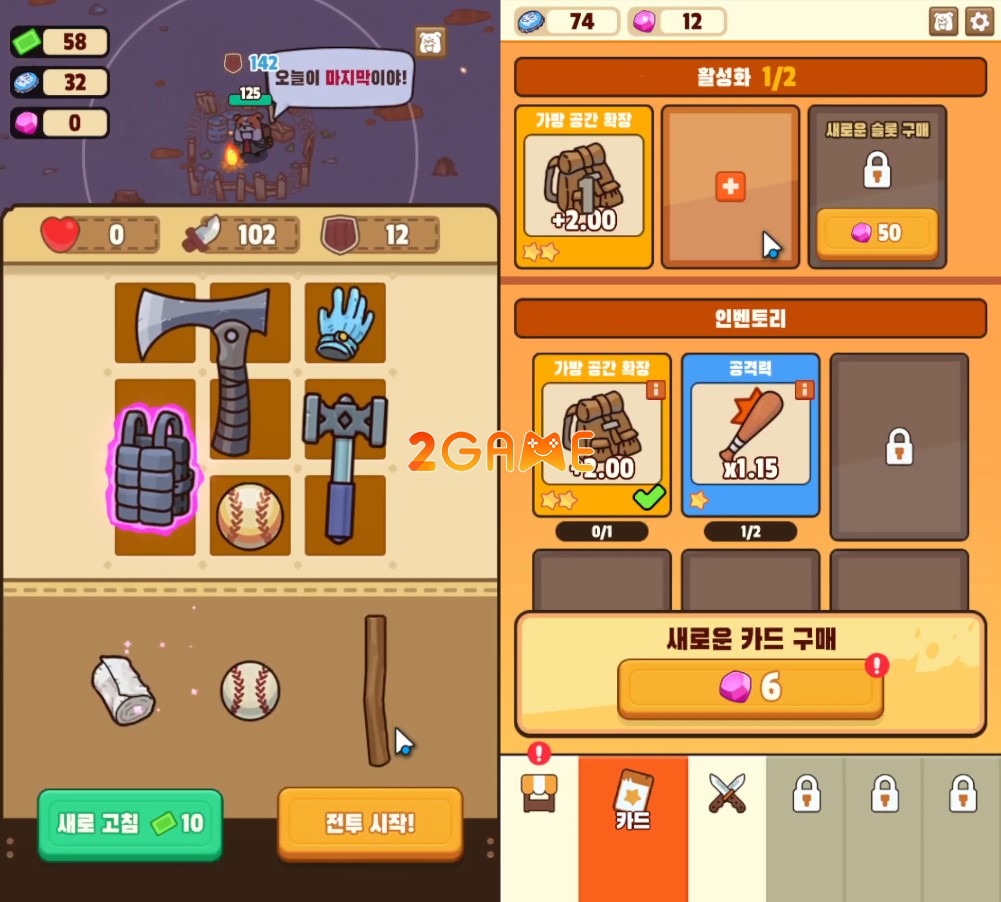 Ruff Survivor – Học cách sinh tồn cùng chú Bulldog trong tận thế ruff survivor 3