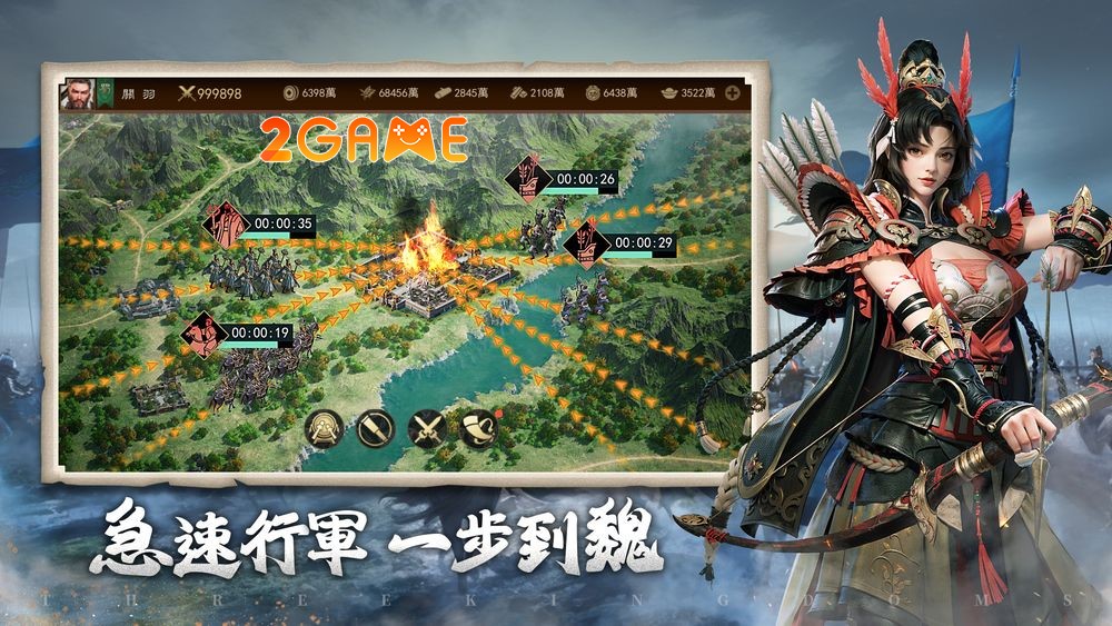 Rush Three Kingdom – Game chiến lược SLG kết hợp lối chơi nhịp độ nhanh rush three kingdom 1