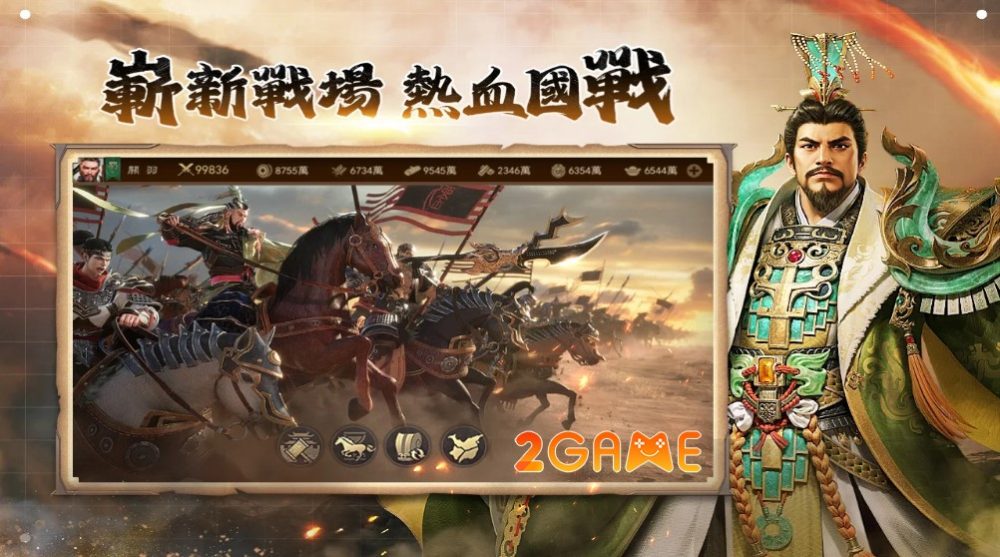 Rush Three Kingdom – Game chiến lược SLG kết hợp lối chơi nhịp độ nhanh rush three kingdom 3