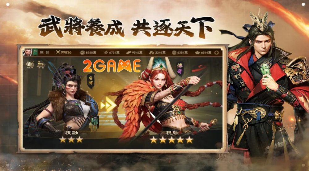 Tính năng thần cấp thức tỉnh trong game Rush Three Kingdom sẽ khiến các trận chiến trở nên hấp dẫn hơn