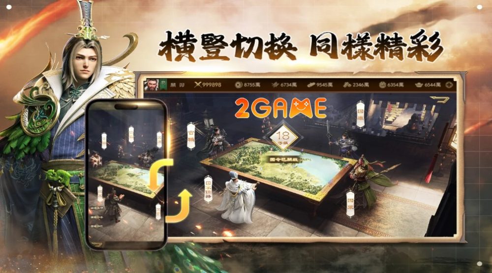 Rush Three Kingdom – Game chiến lược SLG kết hợp lối chơi nhịp độ nhanh rush three kingdom 5