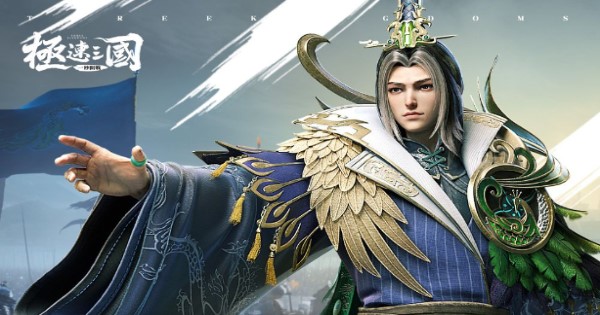 Rush Three Kingdom – Game chiến lược SLG kết hợp lối chơi nhịp độ nhanh rush three kingdom thumbjpg