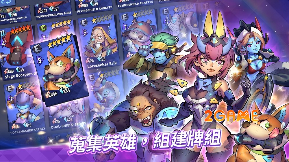 scarquest-4 ScarQuest – Quản lý và trang trí đảo sao của riêng bạn scarquest 4